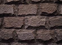 Камень лемезит-со сколом, цвет-бордо, фото Купить Лемезит-со сколом, цвет-бордо в Новочебоксарске